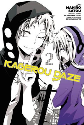 Kagerou Daze, Vol. 2 - manga (Kagerou Daze Manga, 2)