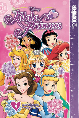 Disney Manga: Kilala Princess, Volume 5 (5)