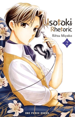 Usotoki Rhetoric Volume 2 (Usotoki Rhetoric Series)