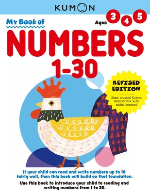 Revised Ed: My Bk of Numbers 1-30 (My Book of)
