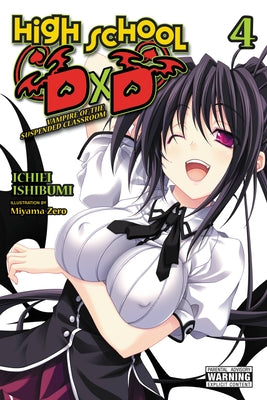 High School DxD, Vol. 4 (light novel): Vampire of the Suspended Classroom (High School DxD (light novel), 4)