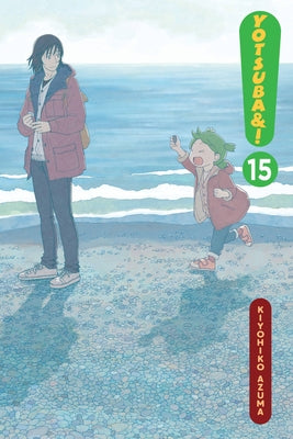 Yotsuba&!, Vol. 15 (Yotsuba&!, 15)