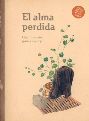 El alma perdida (Spanish Edition)