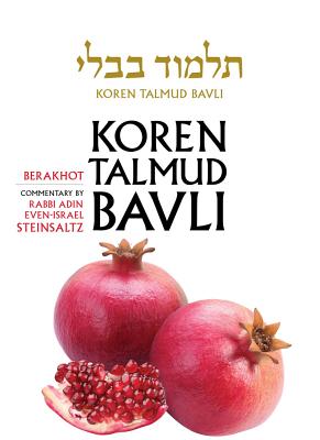 Koren Talmud Bavli, English, Vol.1: Berakhot: Standard (Color): With Commentary by Rabbi Adin Steinsaltz (English and Hebrew Edition)